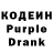 Amphetamine Розовый Kluxless