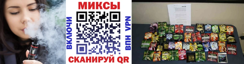 кракен как зайти  цена   Омутнинск  БУТИРАТ GHB 