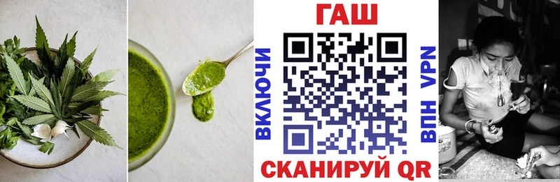 Печенье с ТГК конопля Омутнинск