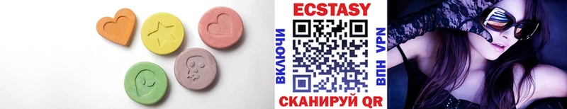 Экстази Punisher KRAKEN как войти Омутнинск