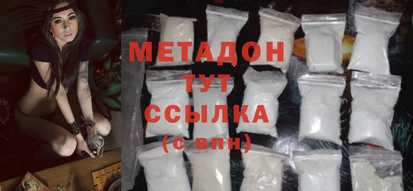 гашик Горно-Алтайск