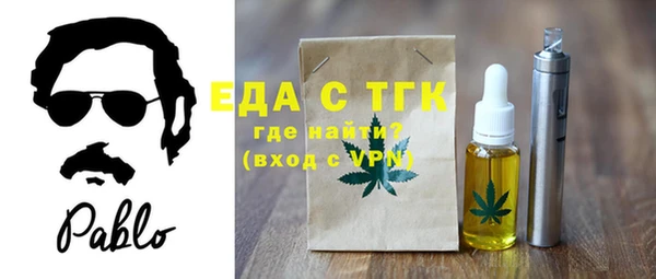 apvp Надым