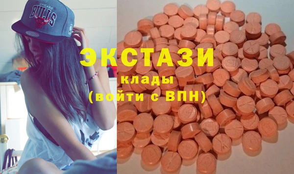твердый Горняк