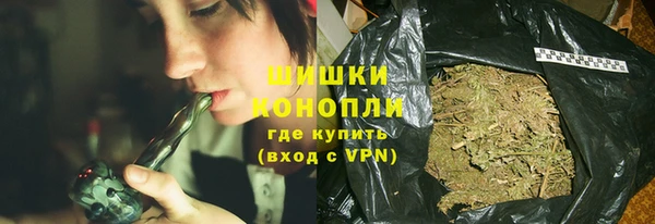 марки nbome Усинск