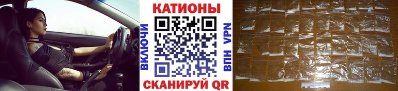 где продают наркотики  Омутнинск  Меф VHQ 